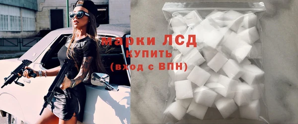 mix Алексеевка