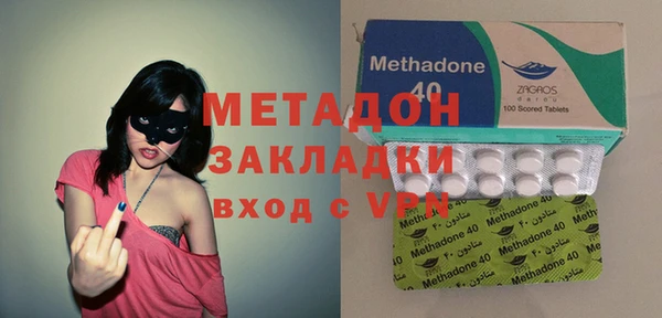дживик Приозерск