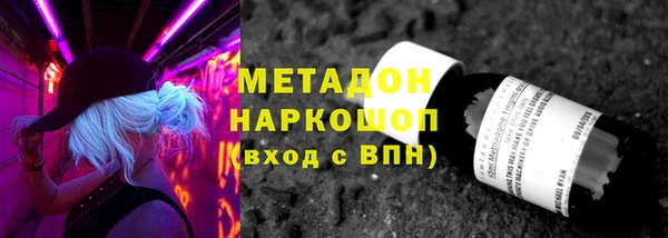 стаф Алзамай