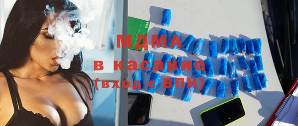 дживик Приозерск
