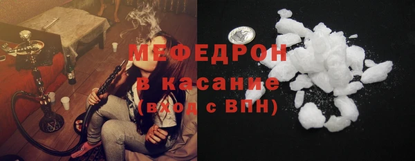 mix Алексеевка