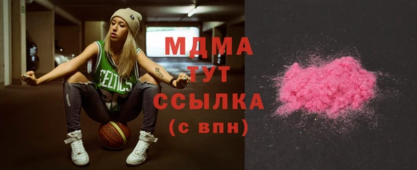 mix Алексеевка