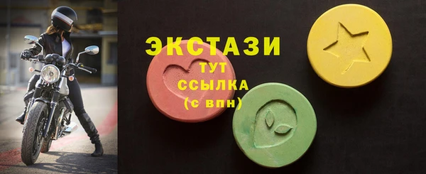 стаф Алзамай