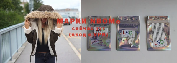 mix Пролетарск