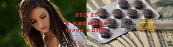 крисы Протвино