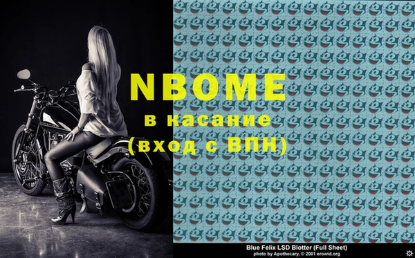 mix Алексеевка