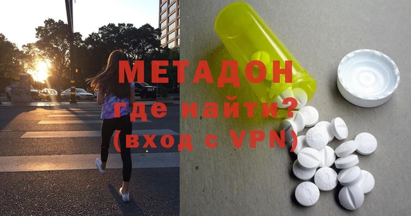 стаф Алзамай
