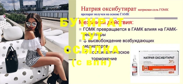 mix Пролетарск