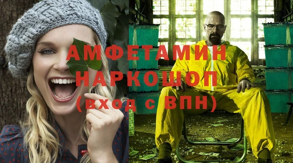 крисы Протвино