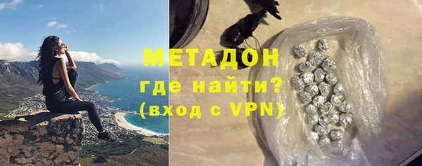 mix Алексеевка