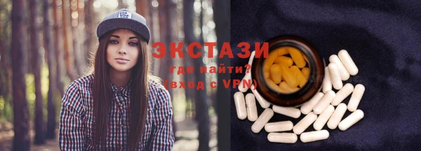 стаф Алзамай
