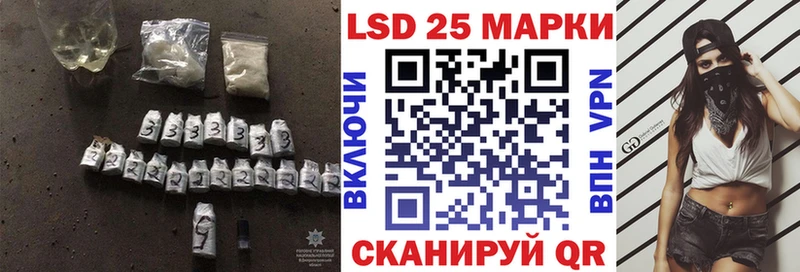 хочу наркоту  Ветлуга  KRAKEN как войти  ЛСД экстази кислота 