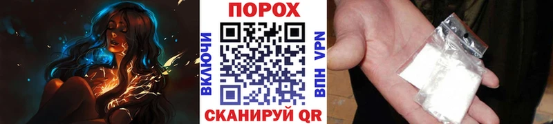 Первитин витя  ОМГ ОМГ ссылка  Ветлуга 